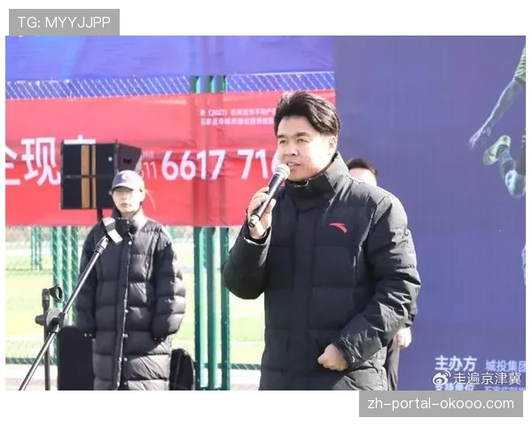 草根足球赛事“城市冠军杯”引入转换效率数据统计,助力业余球员训练 草根足球赛事“城市冠军杯”引入转换效率数据统计,助力业余球员训练